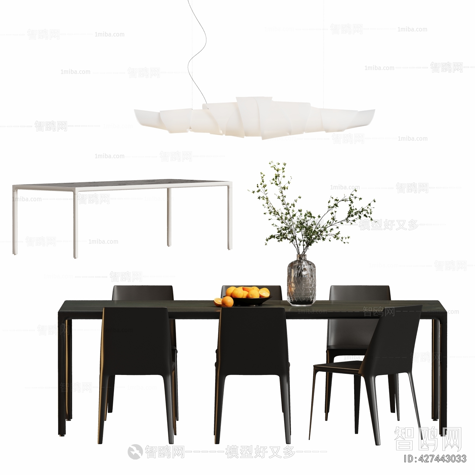 Modern Dining Table And Chairs