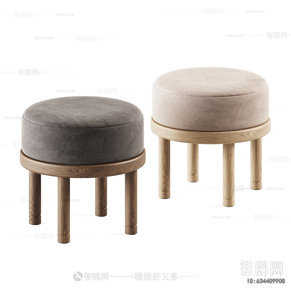 Modern Stool