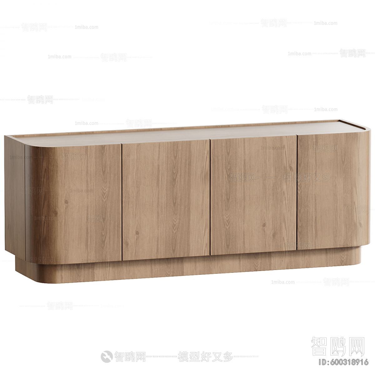 Modern Side Cabinet