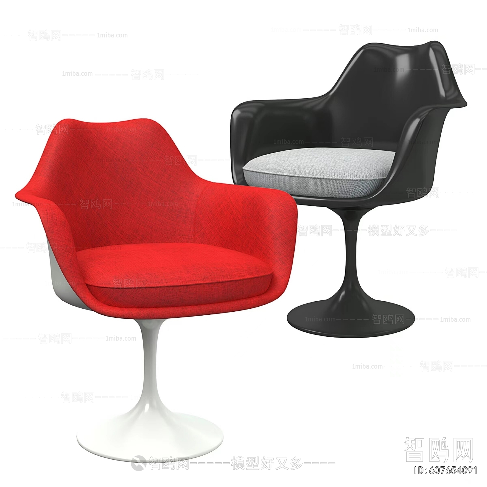 Modern Lounge Chair