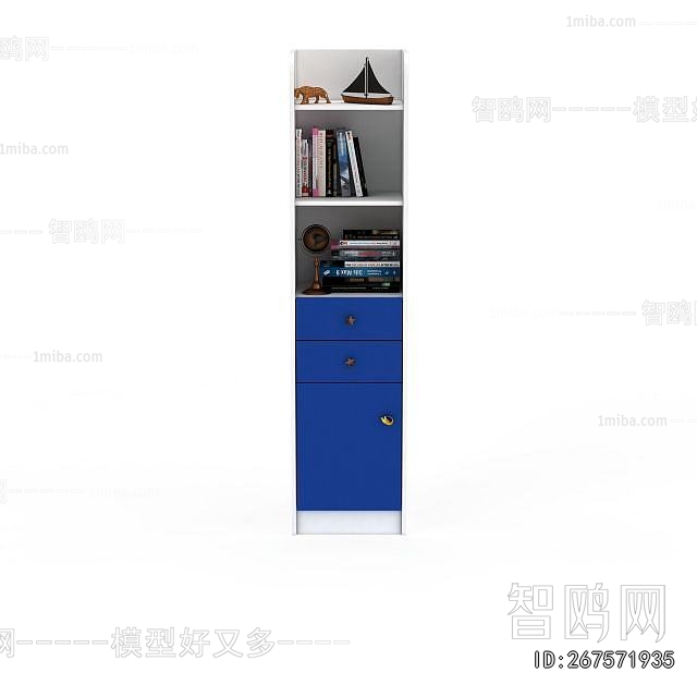 Modern Bookcase