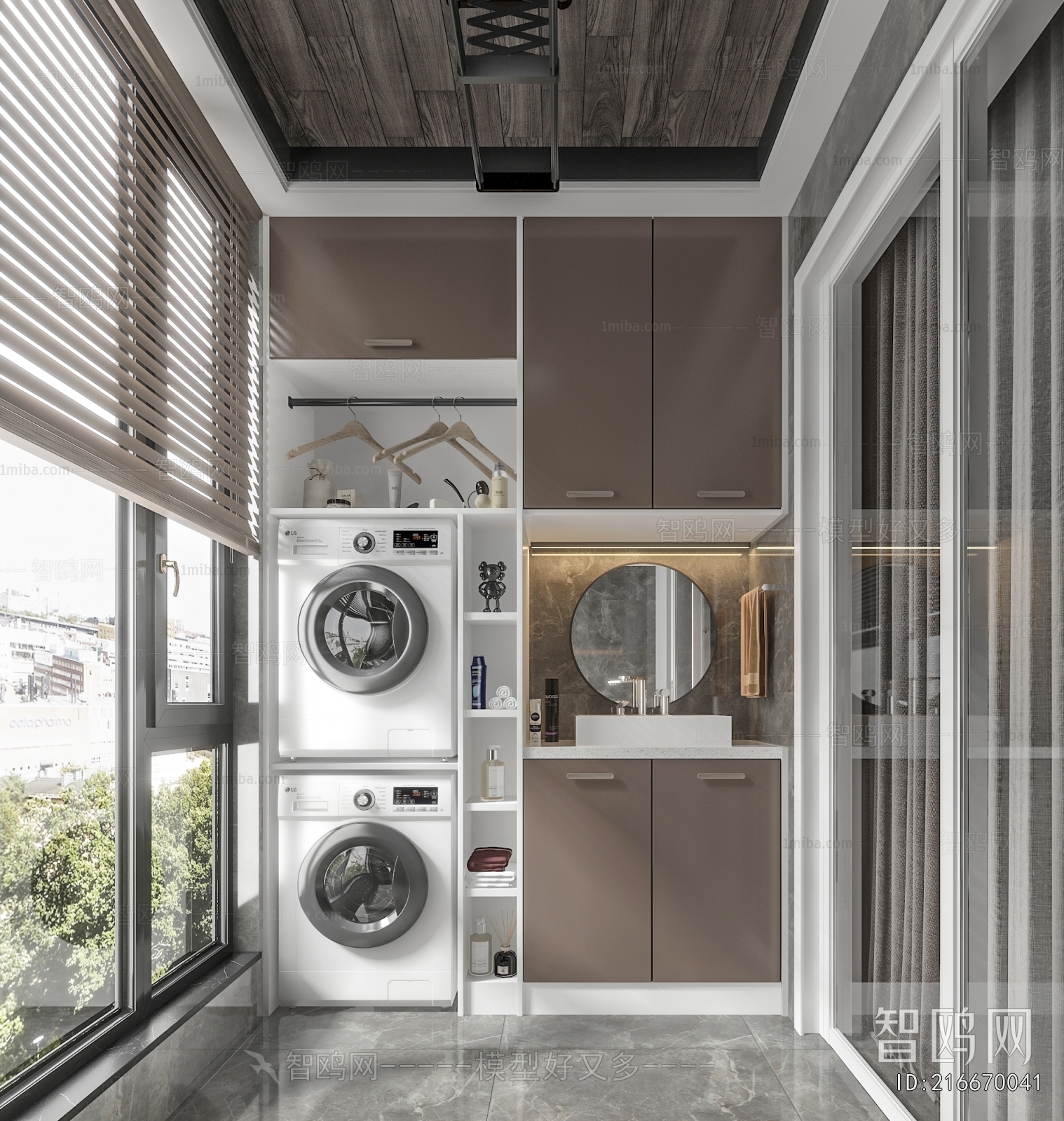 Modern Balcony Laundry Room