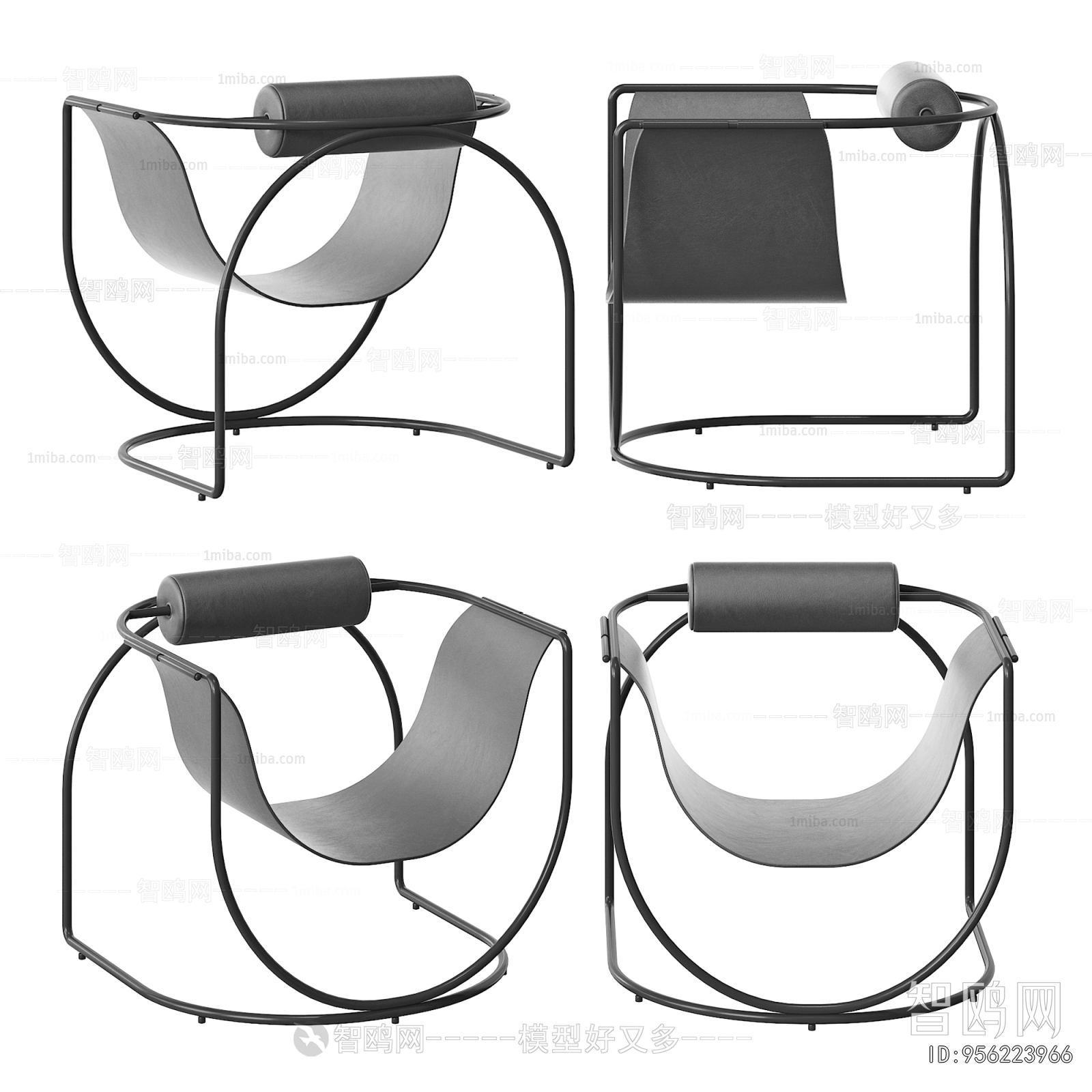 Modern Lounge Chair