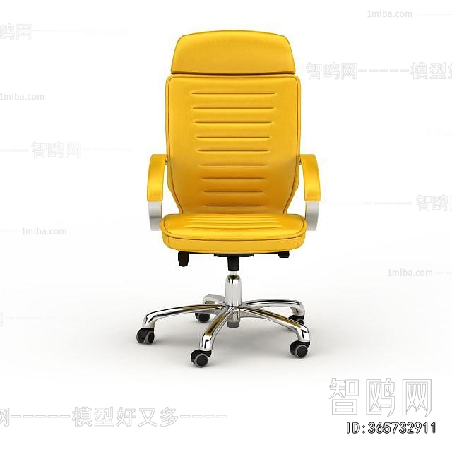 Modern Office Chair