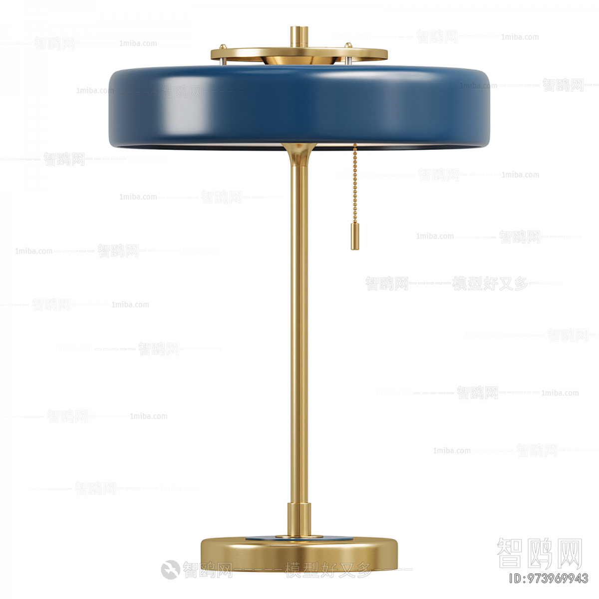Modern Table Lamp