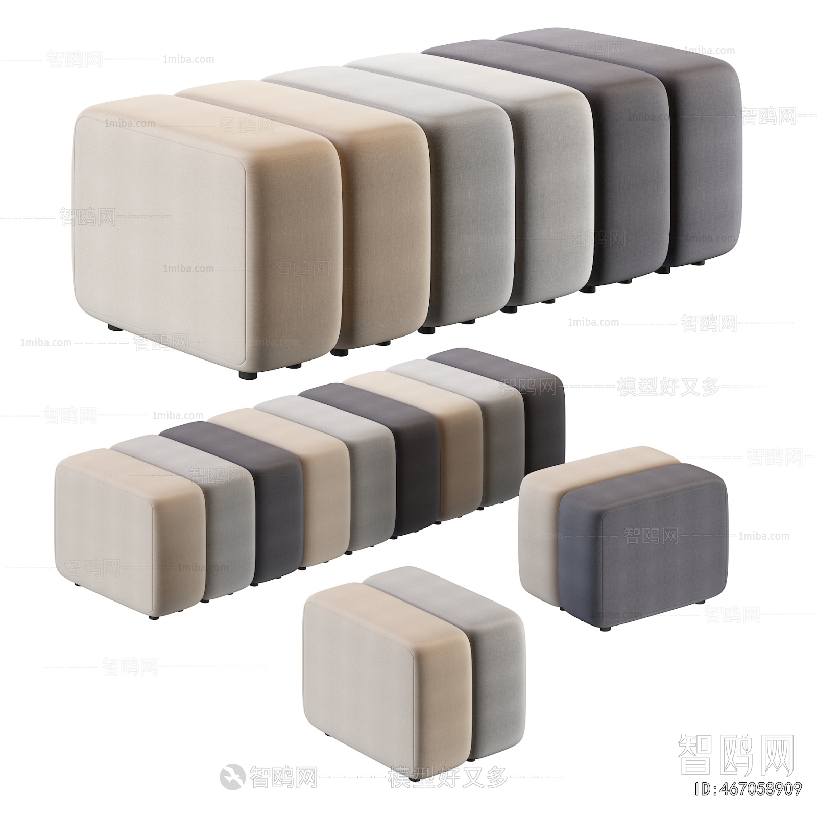 Modern Sofa Stool