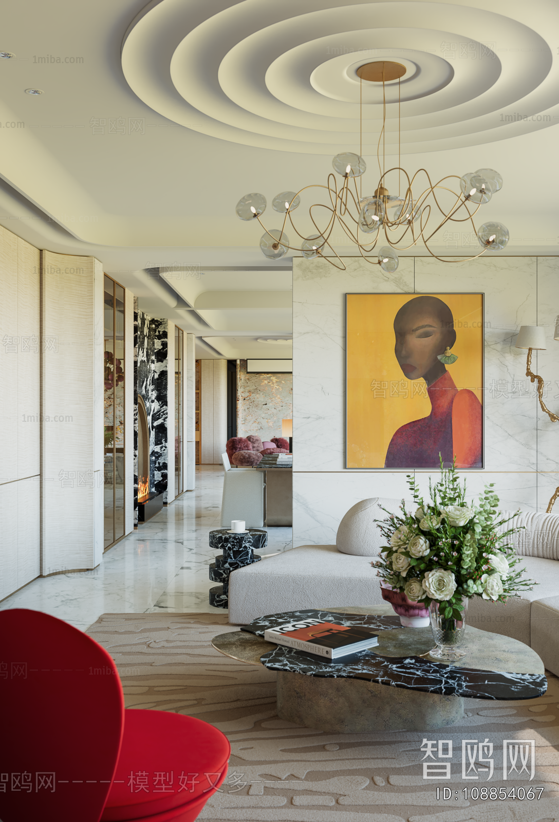 Modern A Living Room