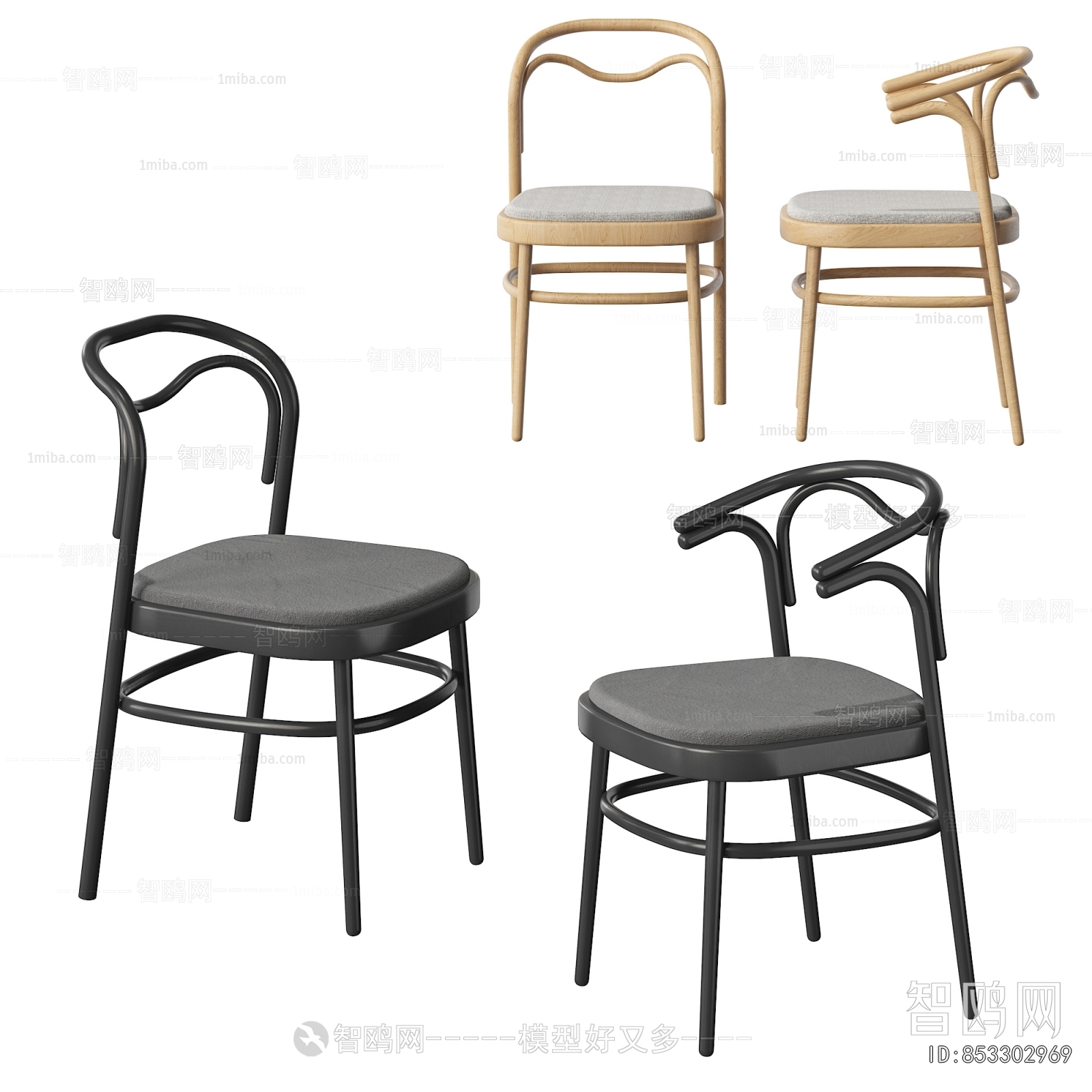 Modern Single Chair
