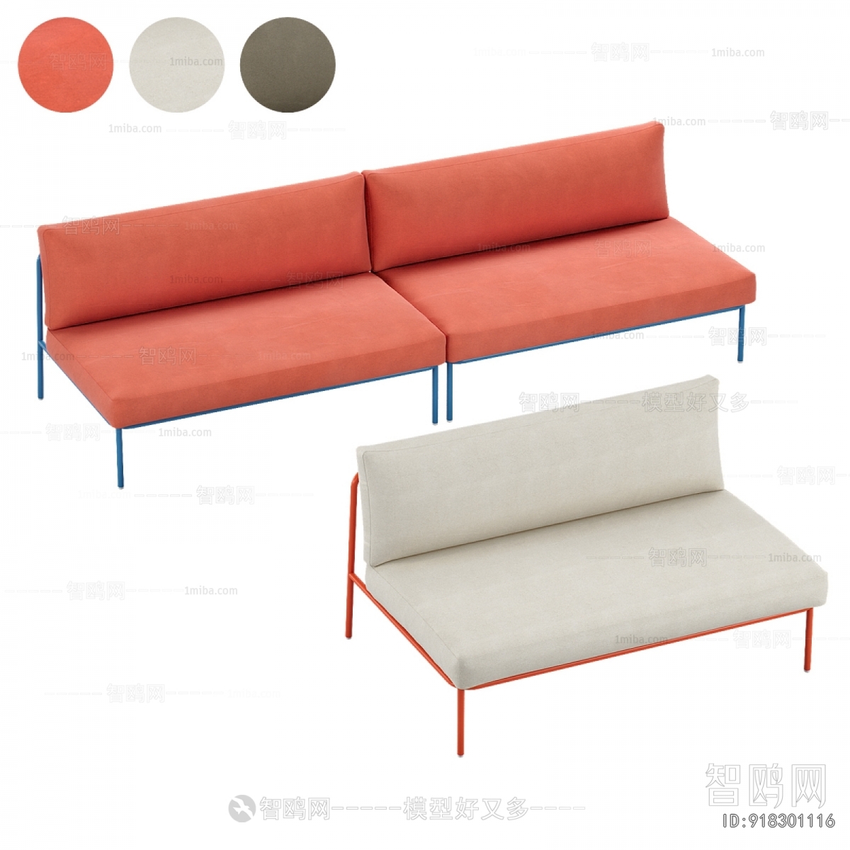 Modern A Sofa For Two