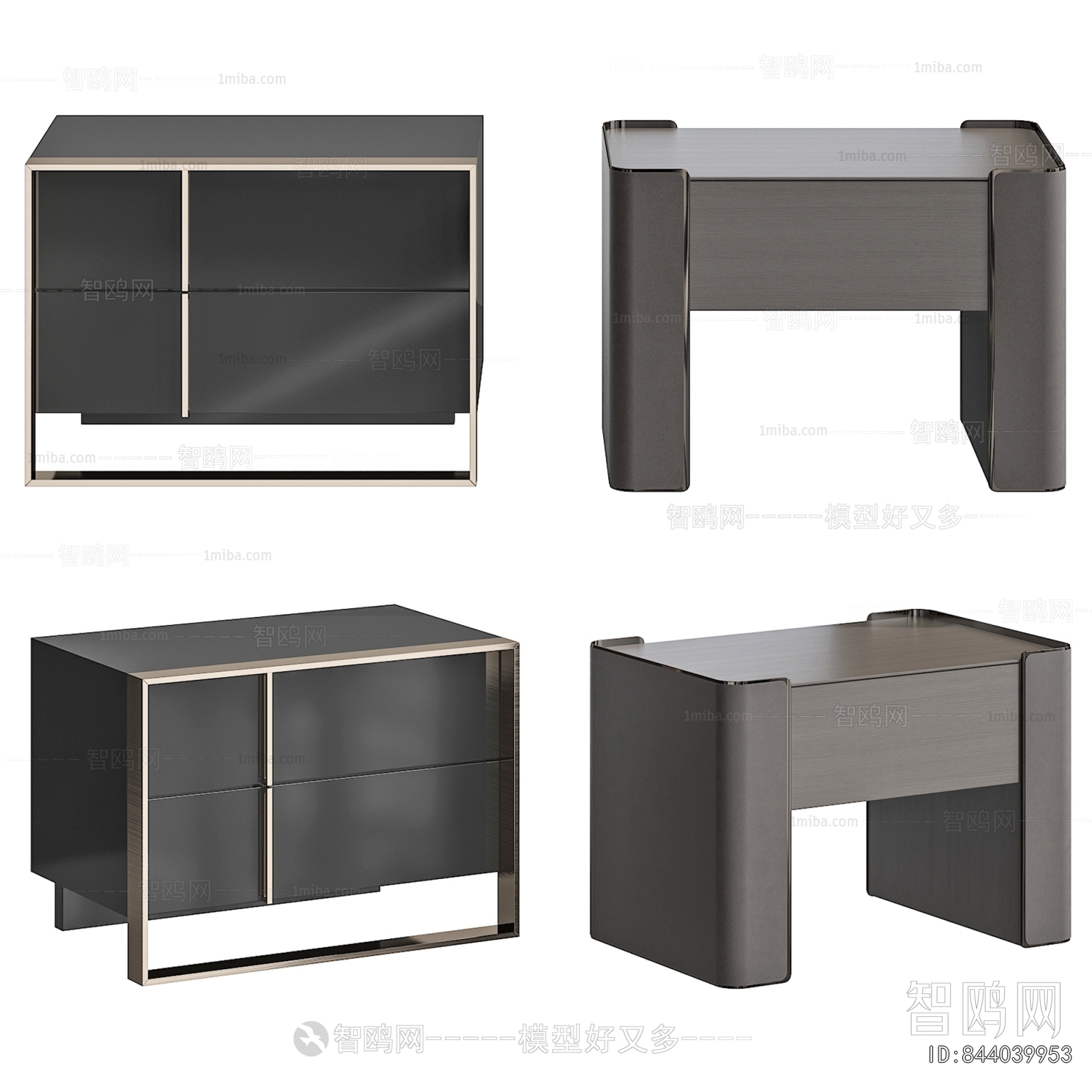 Modern Bedside Cupboard