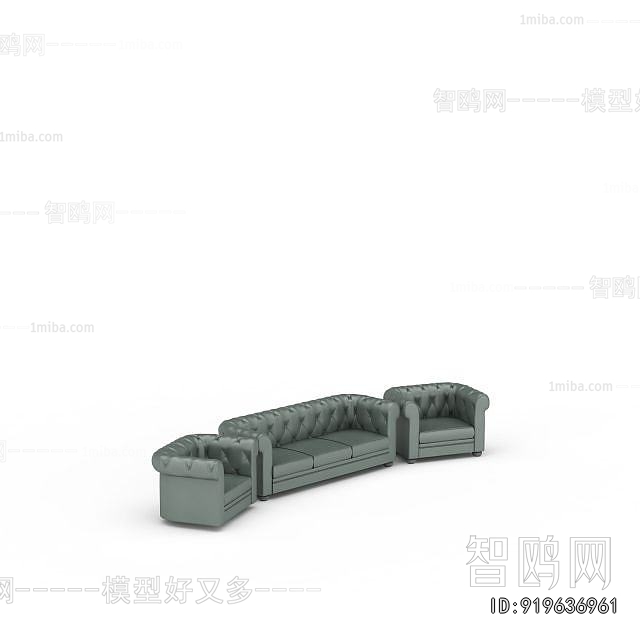 Simple European Style Sofa Combination