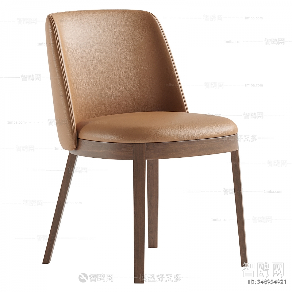 Modern Dining Chair