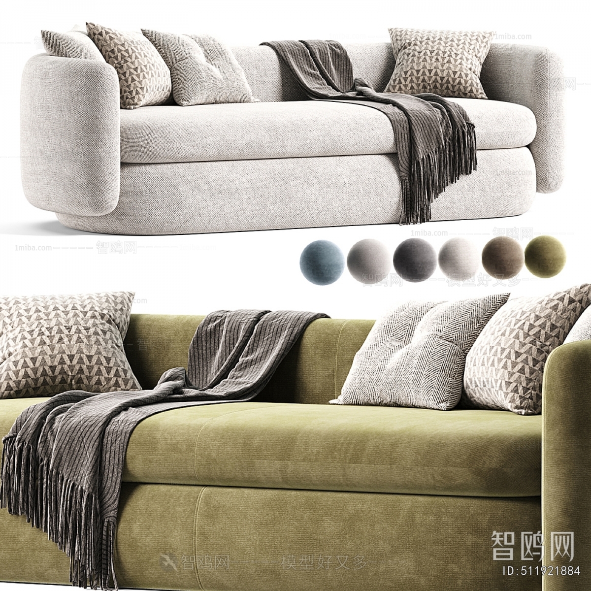 Modern Multi Person Sofa