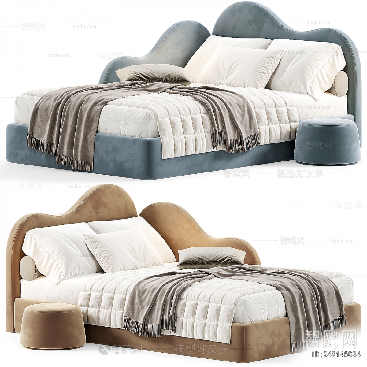 Modern Double Bed