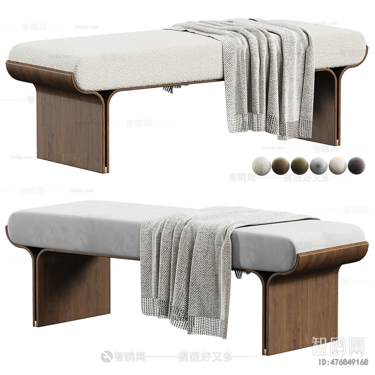Modern Sofa Stool