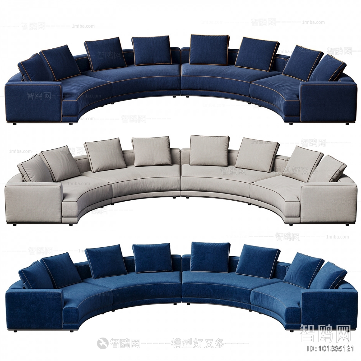 Modern Curved Sofa