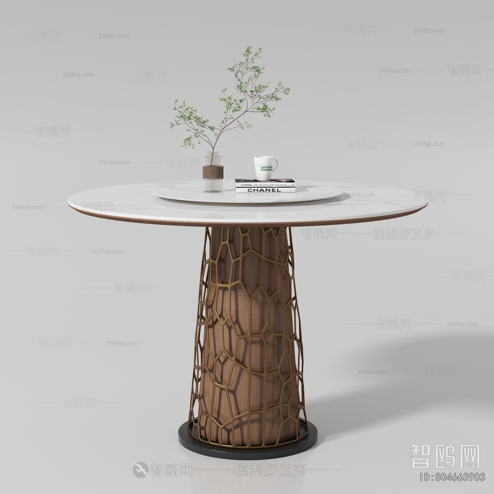 Modern Dining Table