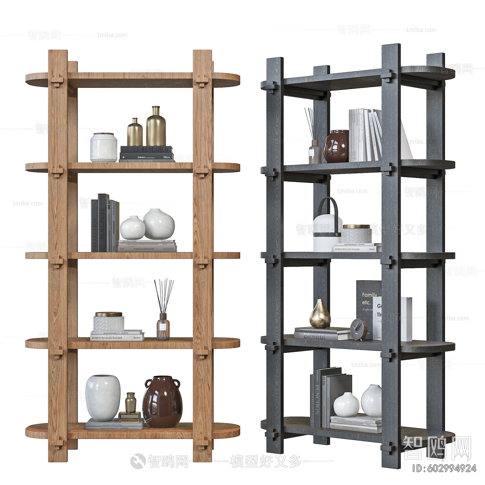 Modern Decorative Frame