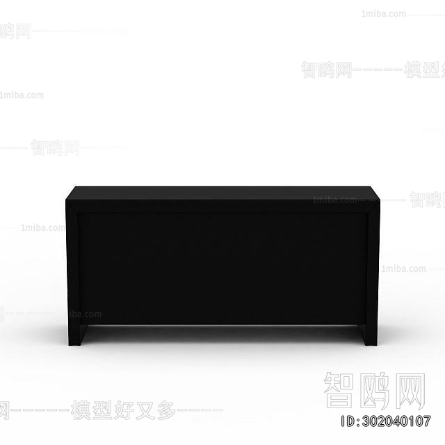 Modern Side Cabinet
