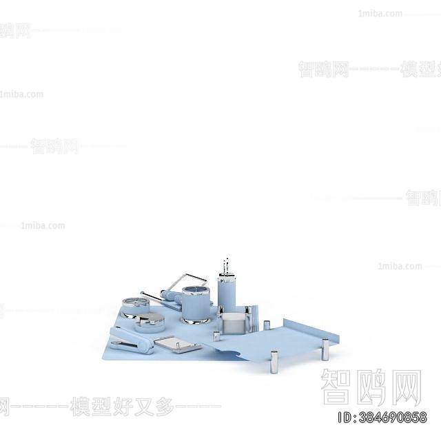 Modern Office Supplies