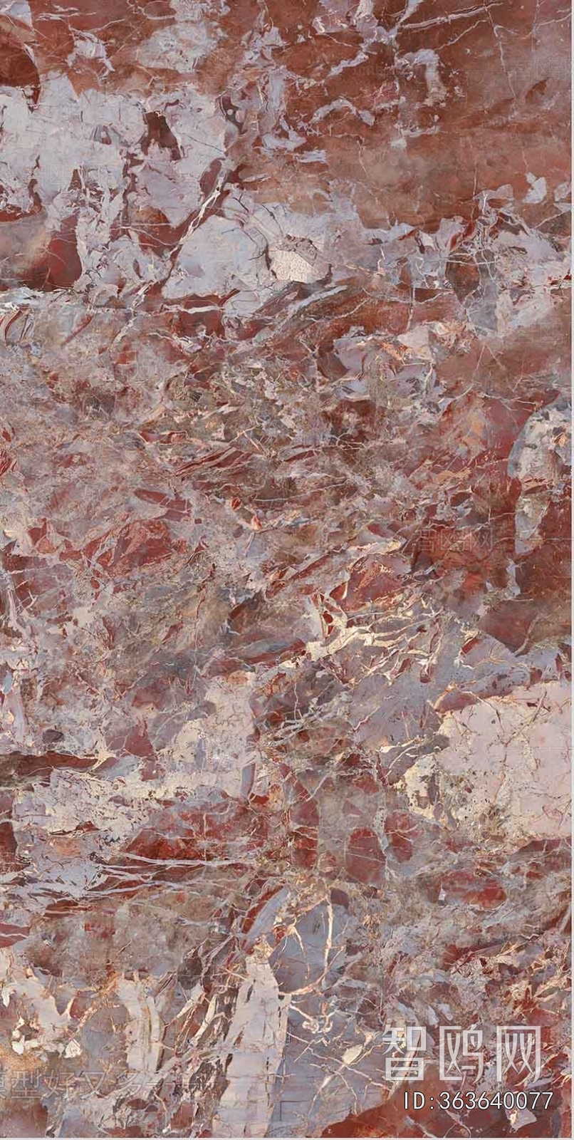 Marble Tiles