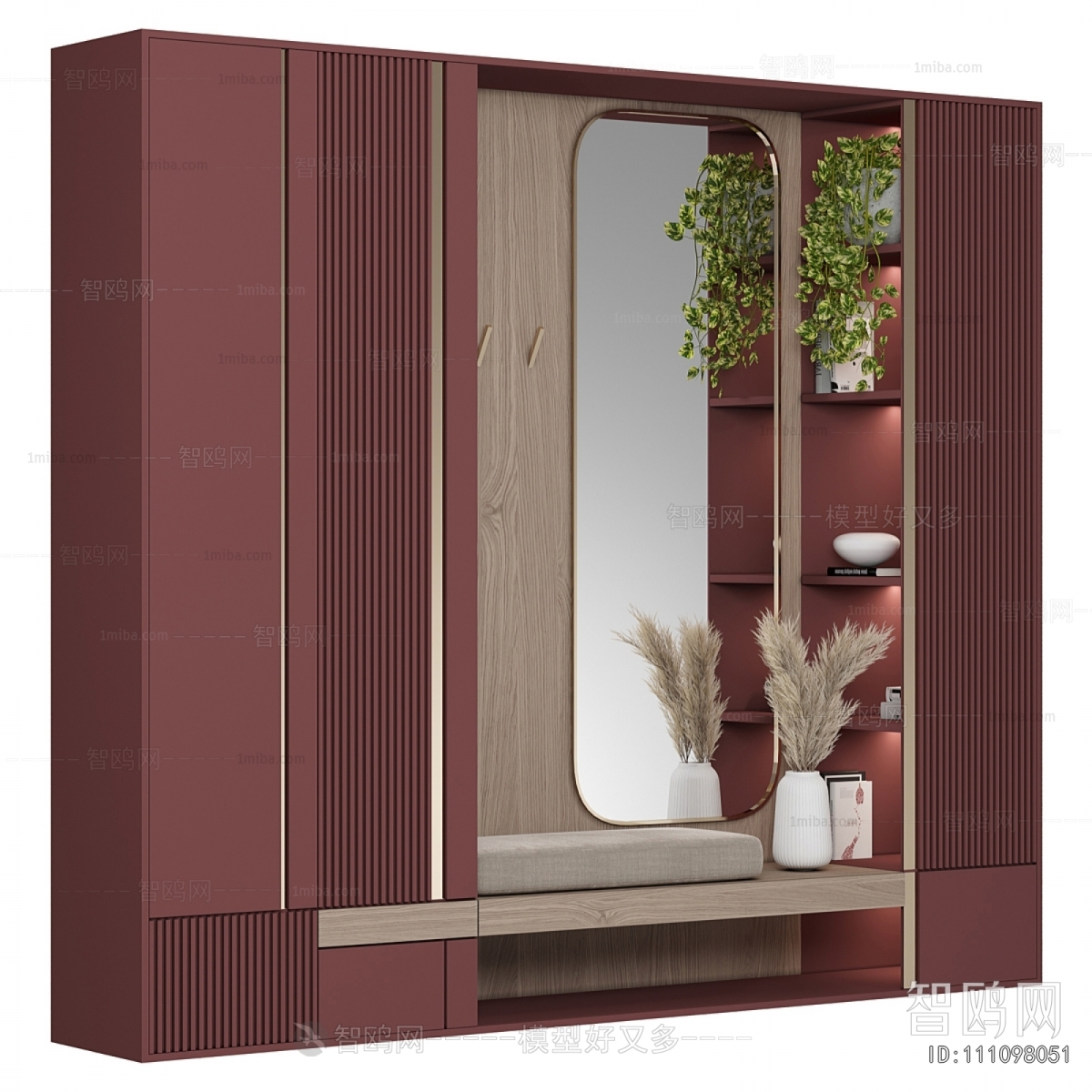 Modern Stool For Changing Shoes