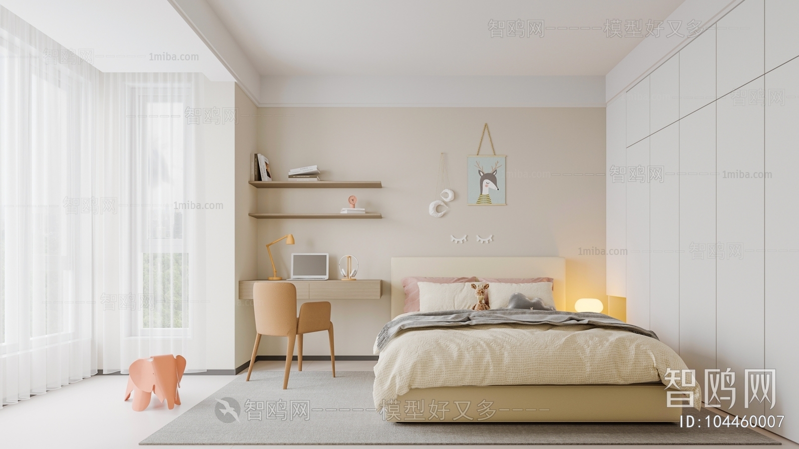 Modern Girl's Room Daughter's Room