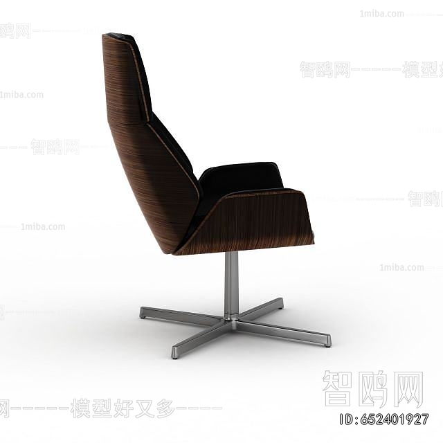 Modern Office Chair