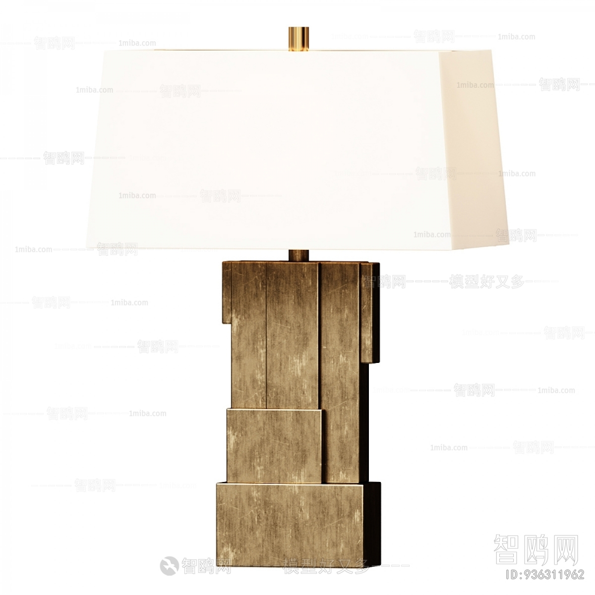 Modern Table Lamp