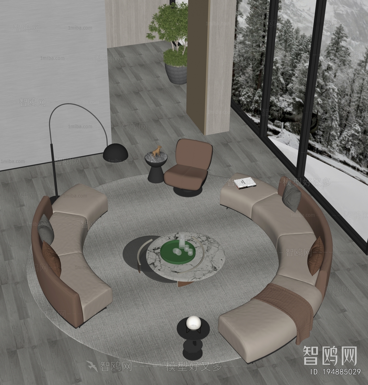 Modern Sofa Combination