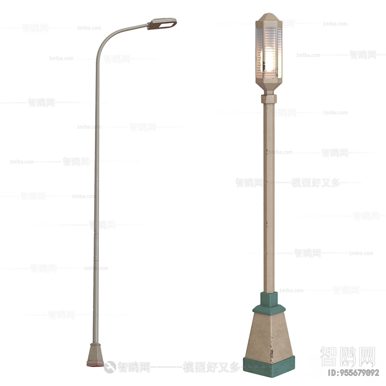 Modern Outdoor Light