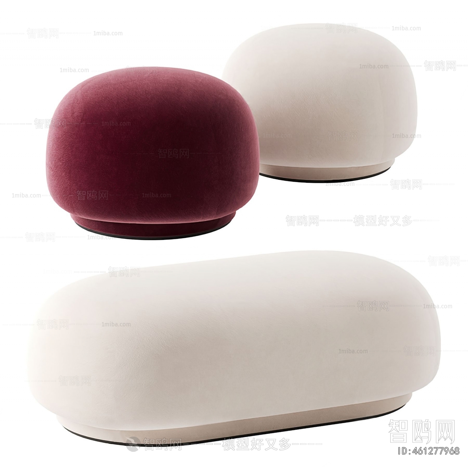 Modern Sofa Stool