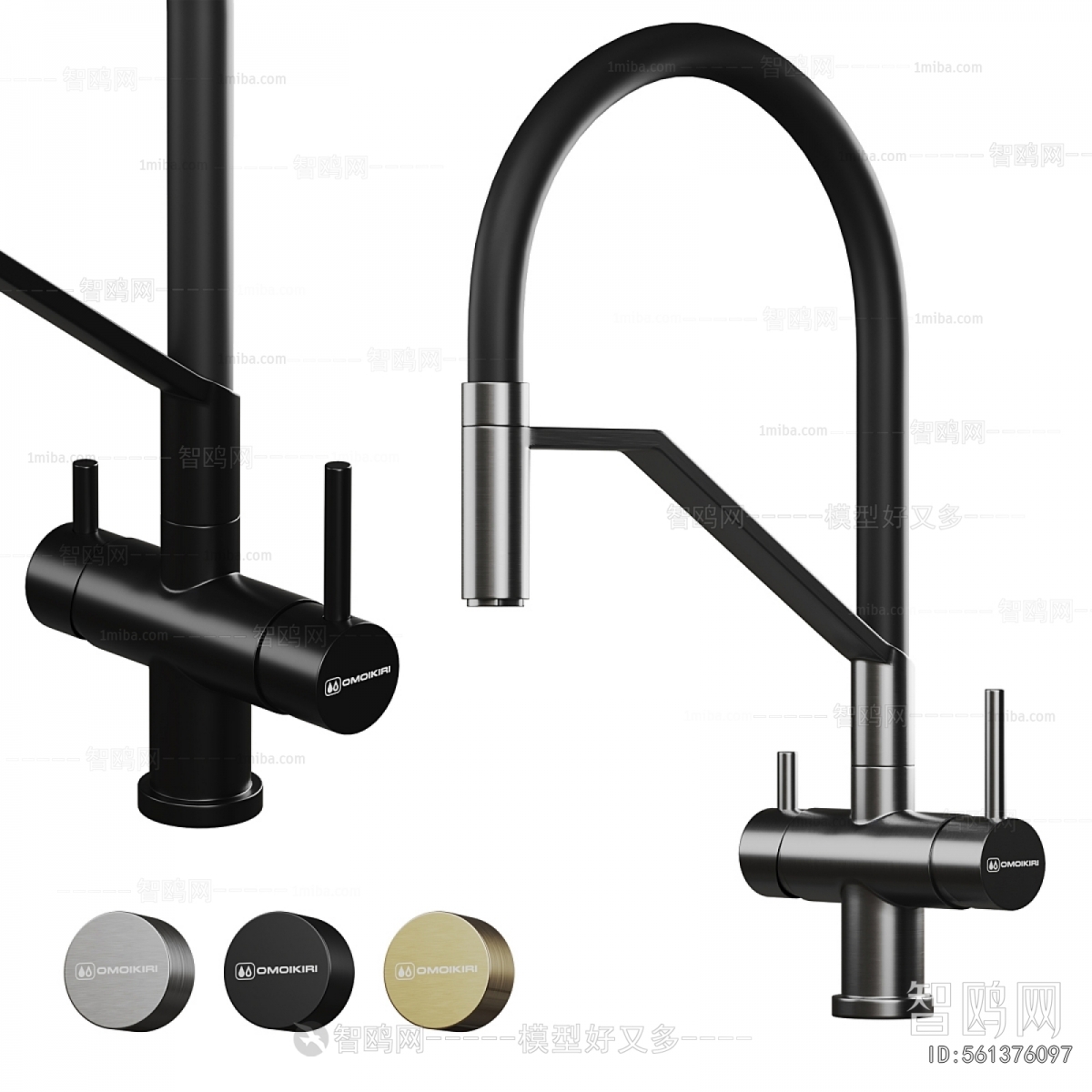 Modern Faucet/Shower