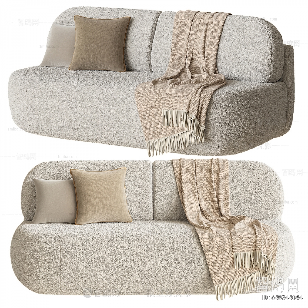 Modern A Sofa For Two