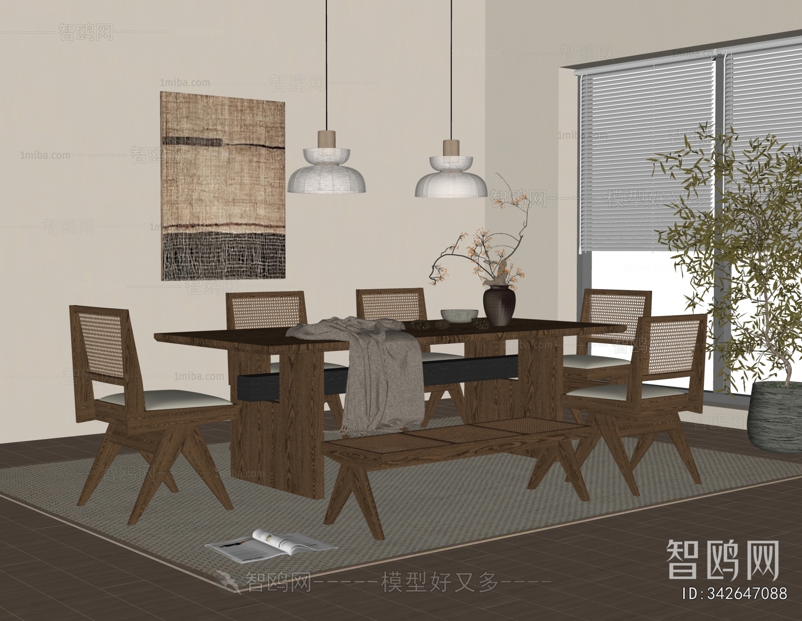 Wabi-sabi Style Dining Table And Chairs