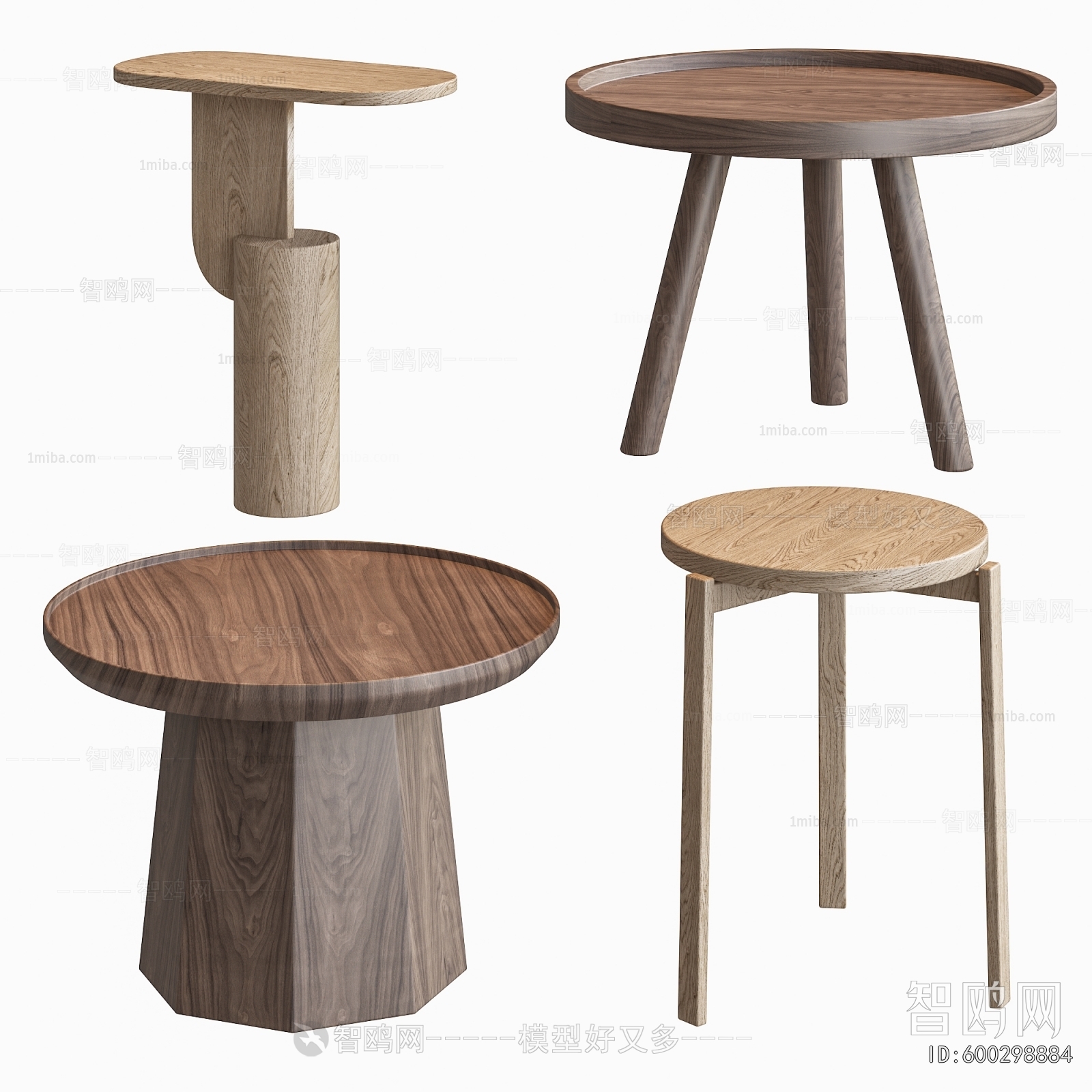 Modern Side Table/corner Table