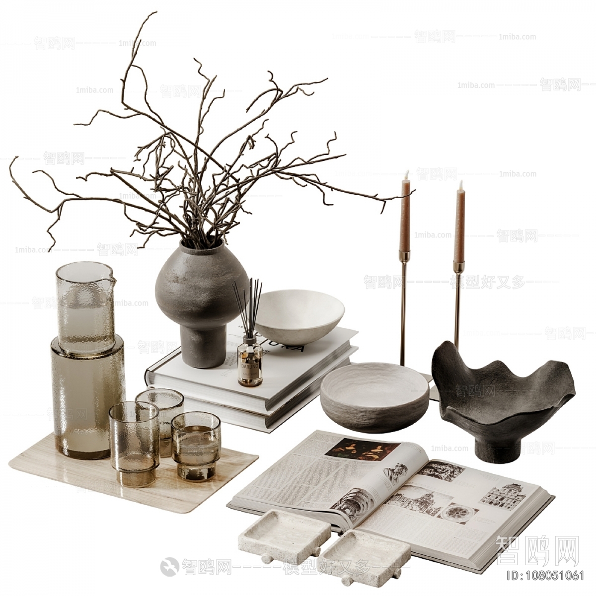 Modern Decorative Set