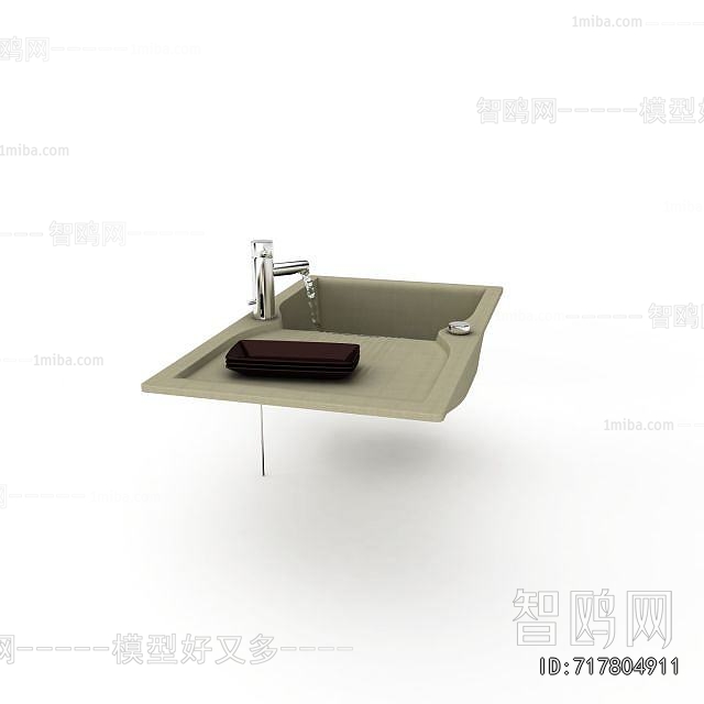Modern Sink