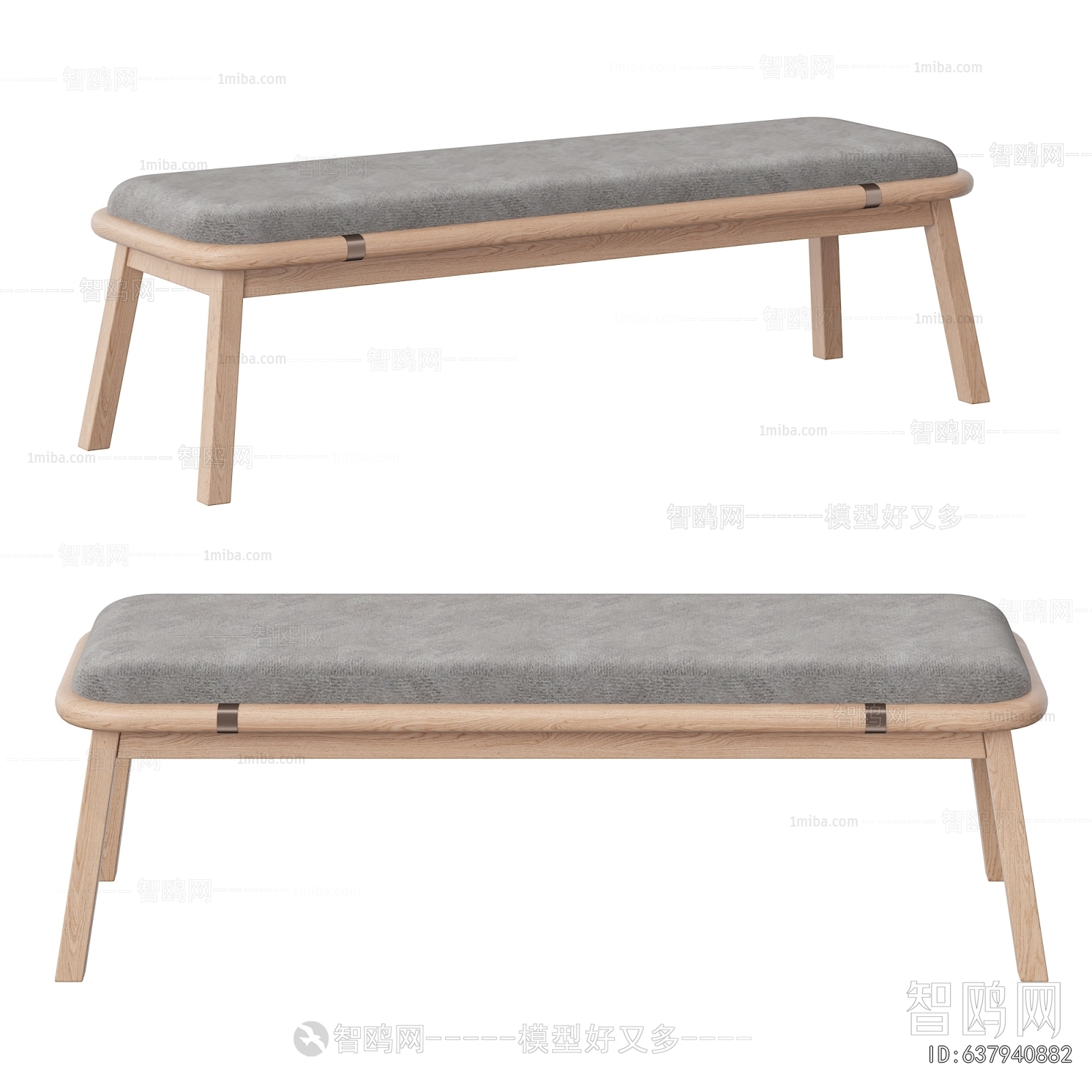 Modern Stool For Changing Shoes