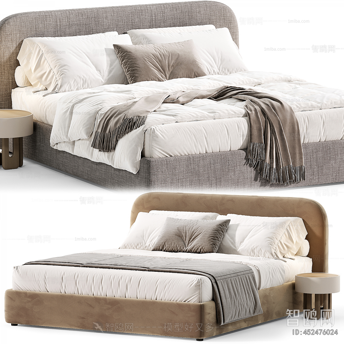Modern Double Bed