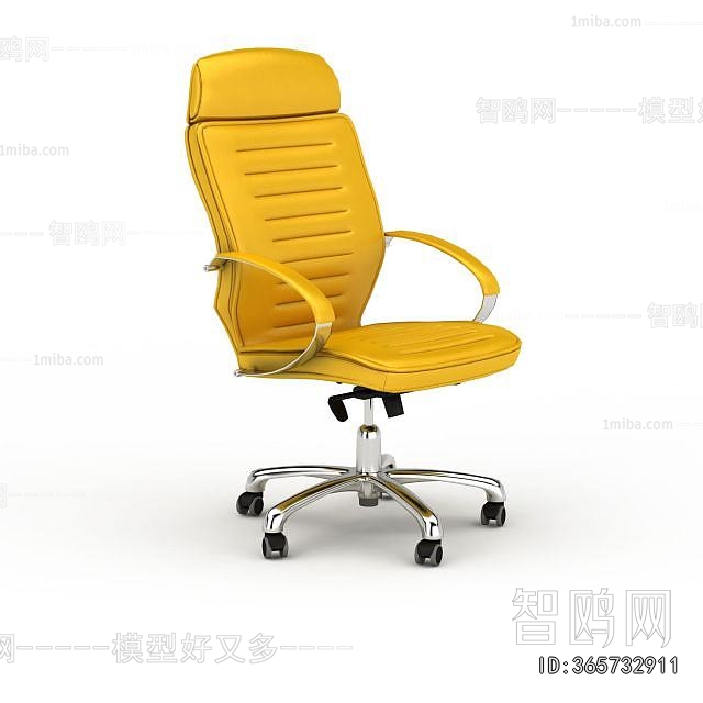Modern Office Chair