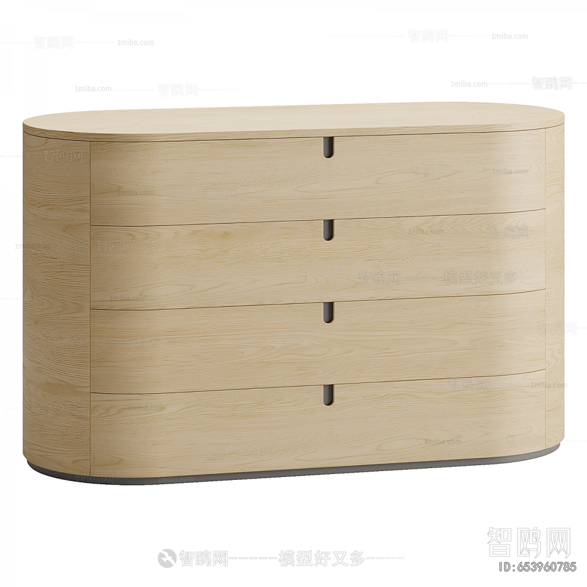 Modern Chest Of Drawers