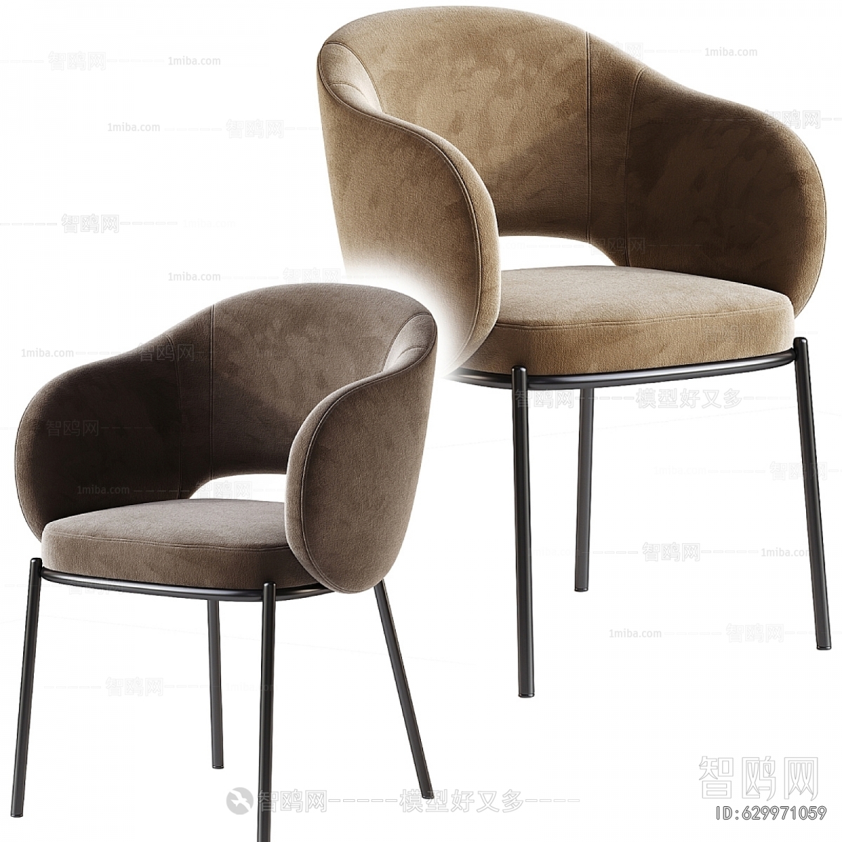 Modern Dining Chair