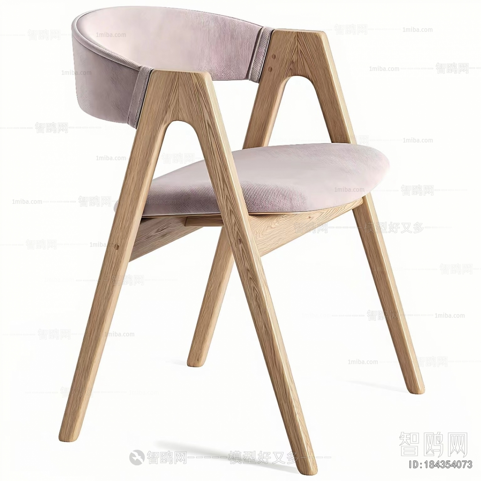 Modern Dining Chair