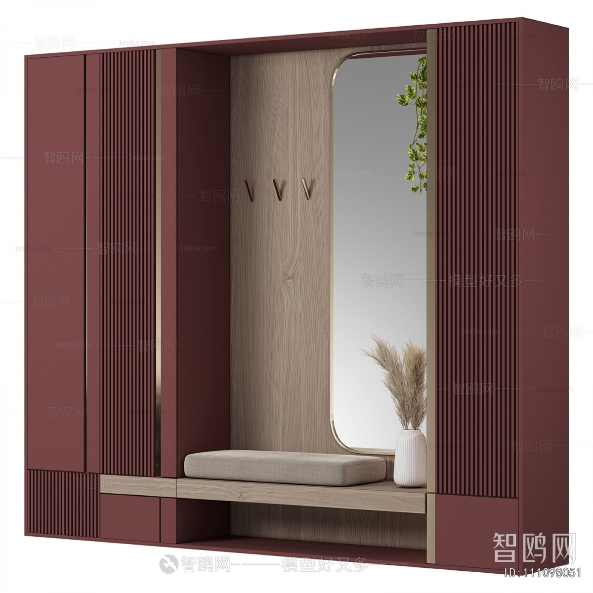 Modern Stool For Changing Shoes