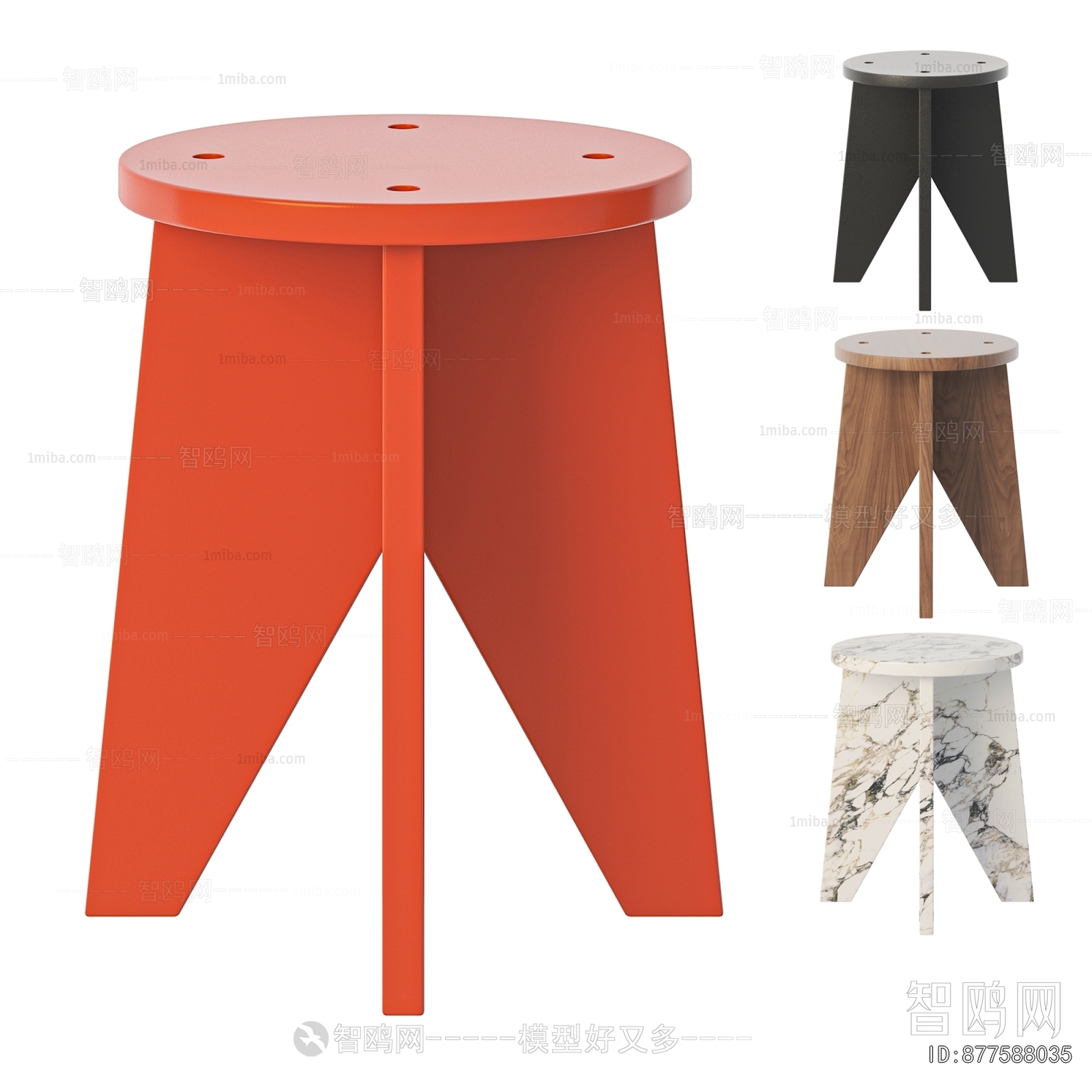 Modern Stool