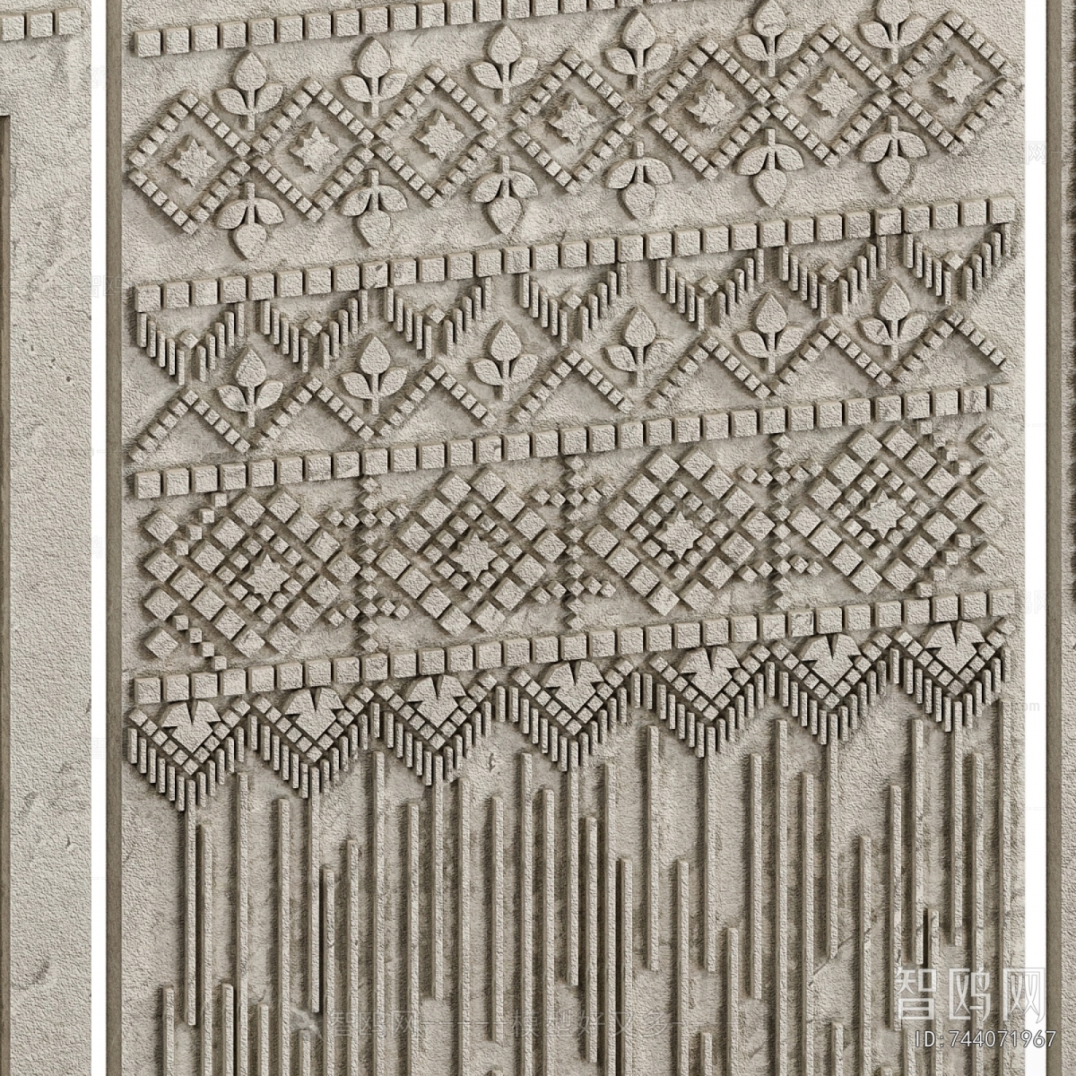 Modern Wall Decoration