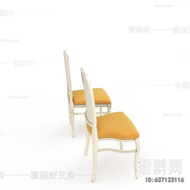Simple European Style Dining Chair