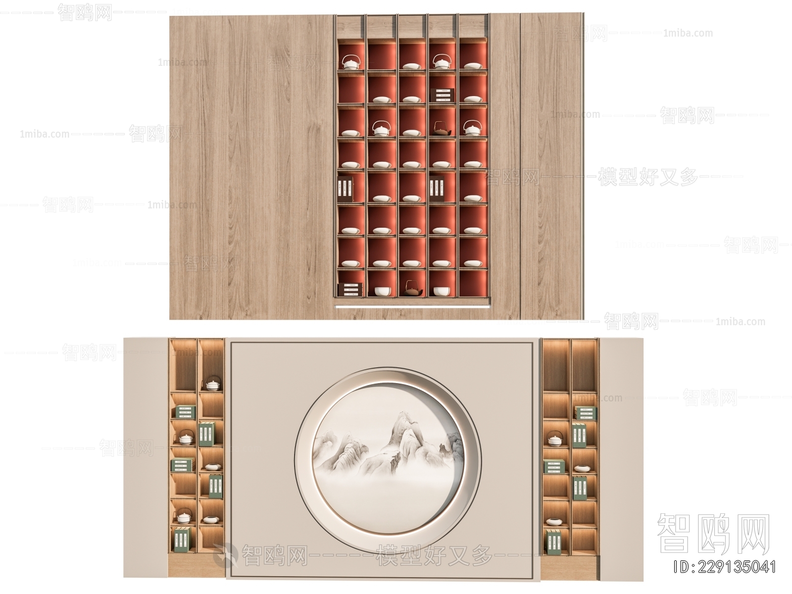 New Chinese Style TV Wall