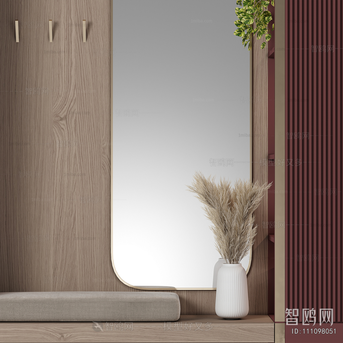 Modern Stool For Changing Shoes